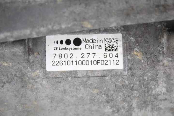 Caixa de Direção Elétrica – BMW Série 3 (F30) 2011»2015 – Ref. 32106883264 / 685876601 / 7802277604 / 7806177621 / 7806974765