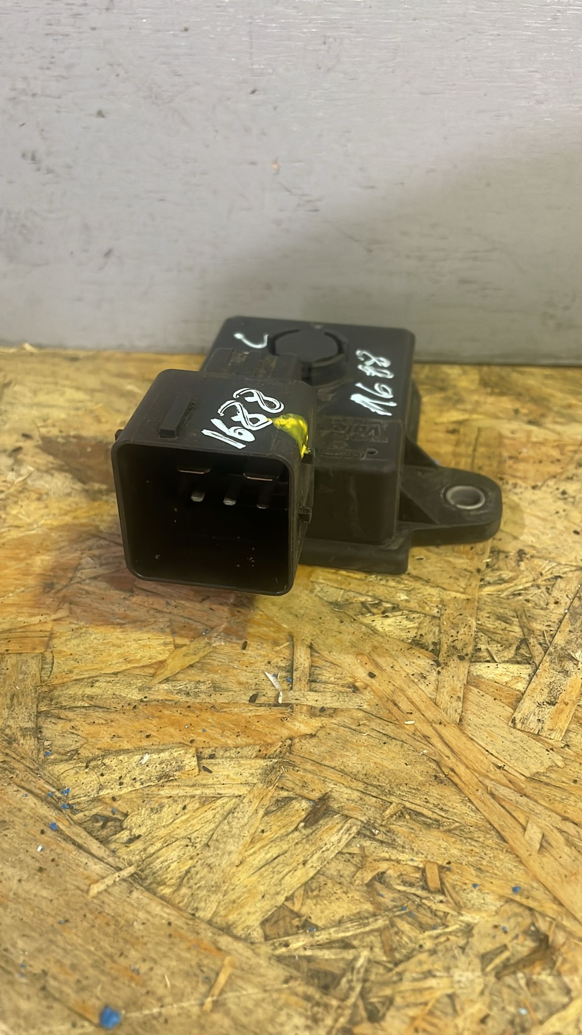 Módulo Eletrónico (BICD) – Peugeot 3008 II SUV 1.2 2013»2020 – Ref. 9807709080-04 / V29046805