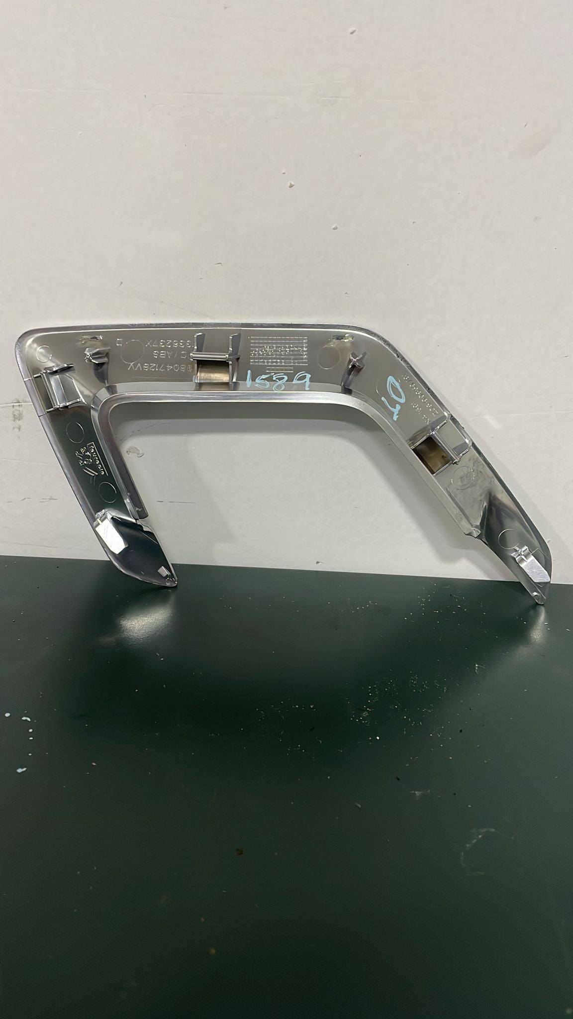 Friso Porta Frente Direito (Remate Puxador) – Peugeot 308 II 2012»2020 – Ref. 98047128VV