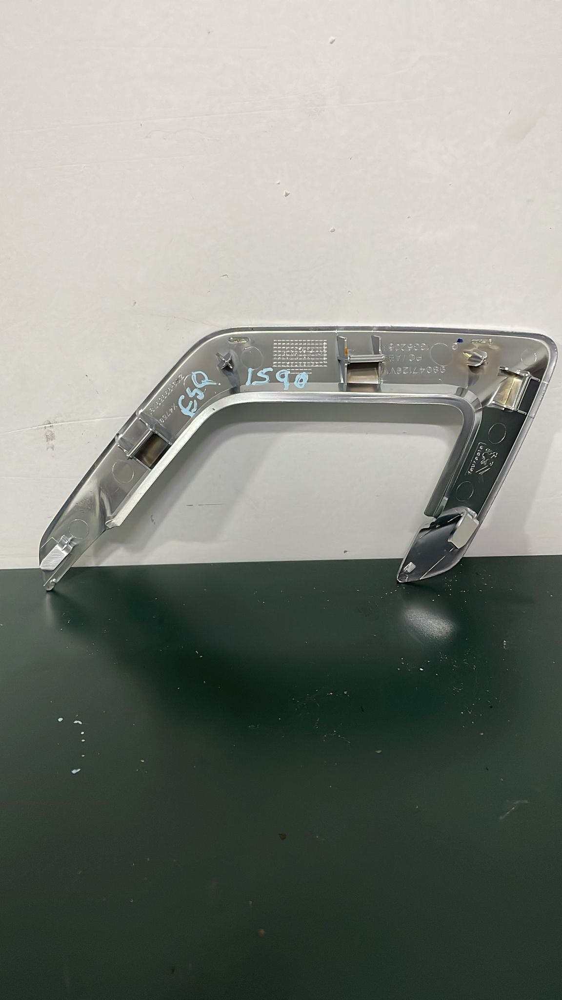 Friso Porta Frente Esquerdo (Remate Puxador) – Peugeot 308 II 2012»2020 – Ref. 98047129VV
