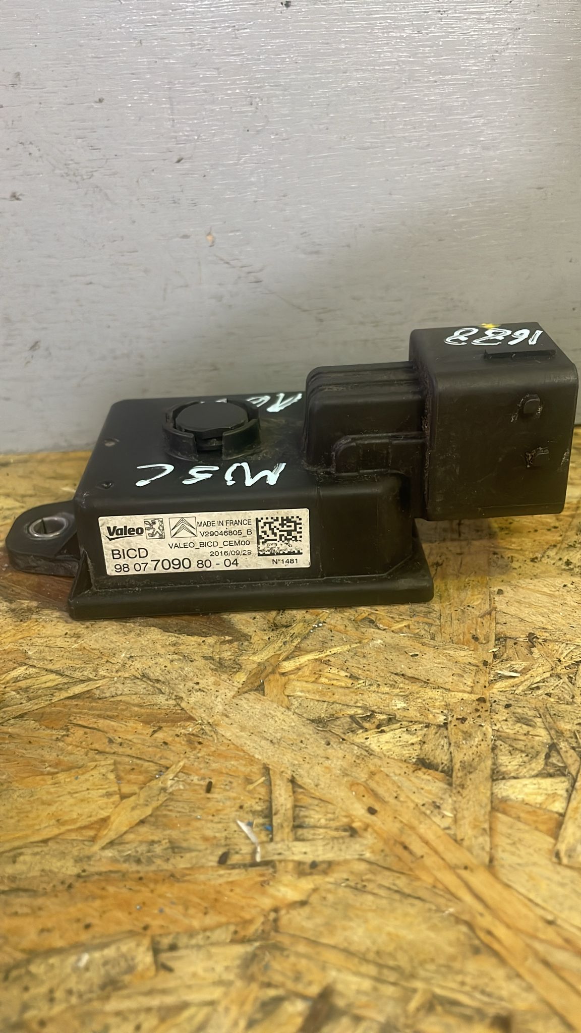 Módulo Eletrónico (BICD) – Peugeot 3008 II SUV 1.2 2013»2020 – Ref. 9807709080-04 / V29046805